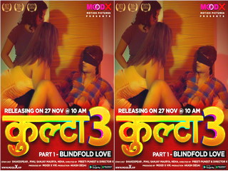Today exclusive private viral MMS
